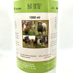 VITAMINE E+SELENIUM