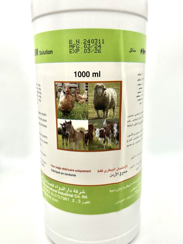 VITAMINE E+SELENIUM