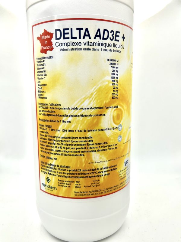 DELTA AD3E+
