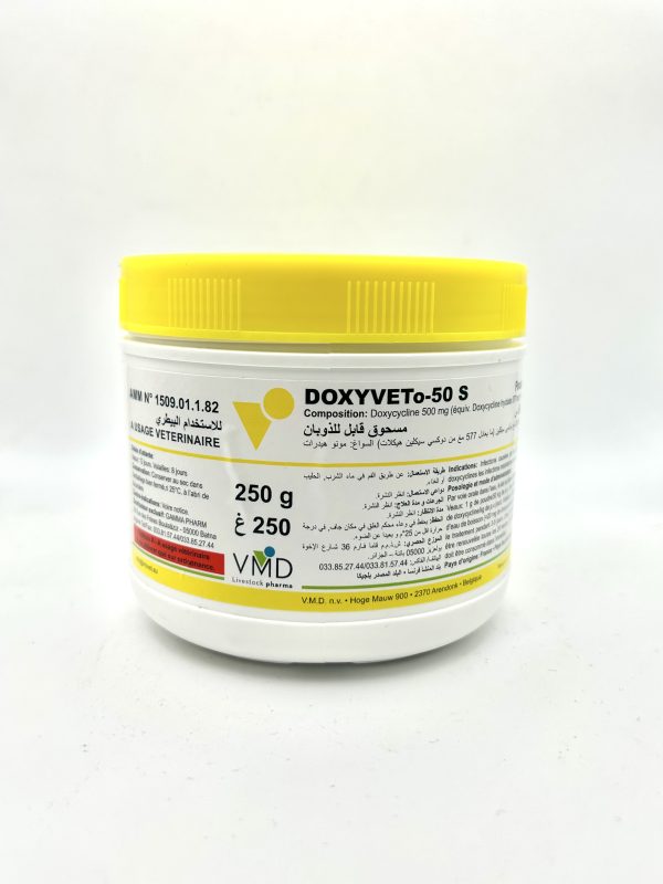 DOXYVETo-50 poudre soluble