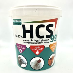 HCS 99