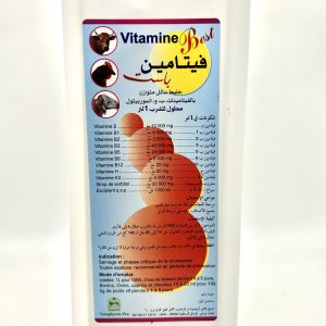 VITAMINE best