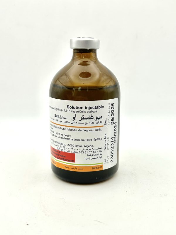 MYOGASTER®-E inj - Image 2