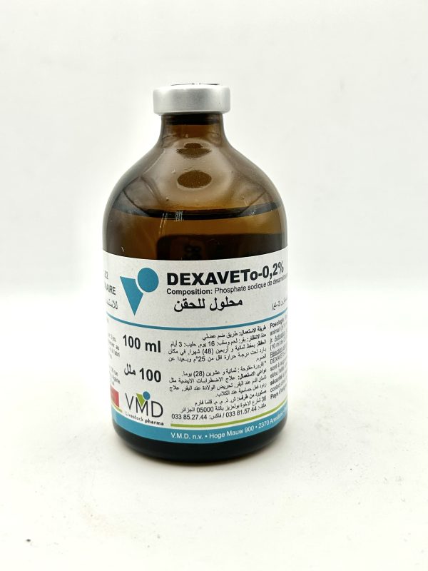 DEXAVETo-0.2 INJ