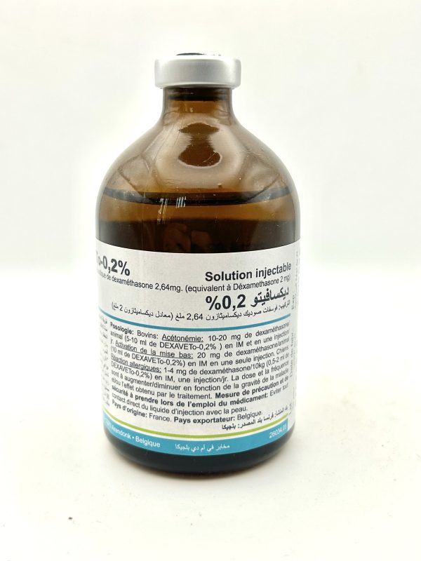 DEXAVETo-0.2 INJ - Image 2