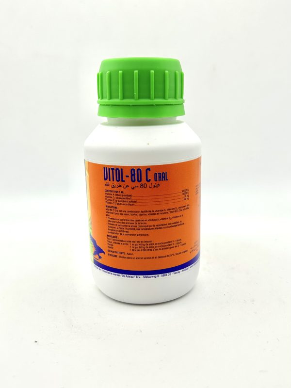 VITOL-80 C - Image 2