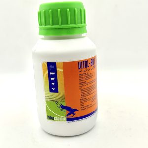 VITOL-80 C