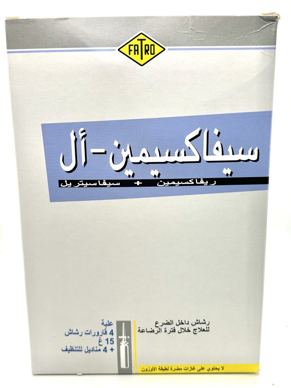 CEFAXIMIN-L Spray - Image 4