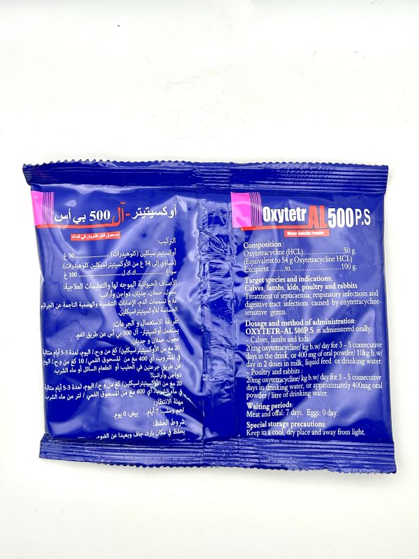 OXYTETR AL 500 P.S - Image 2