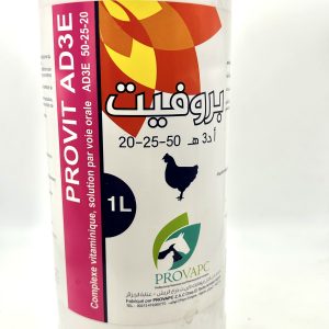 PROVIT AD3E