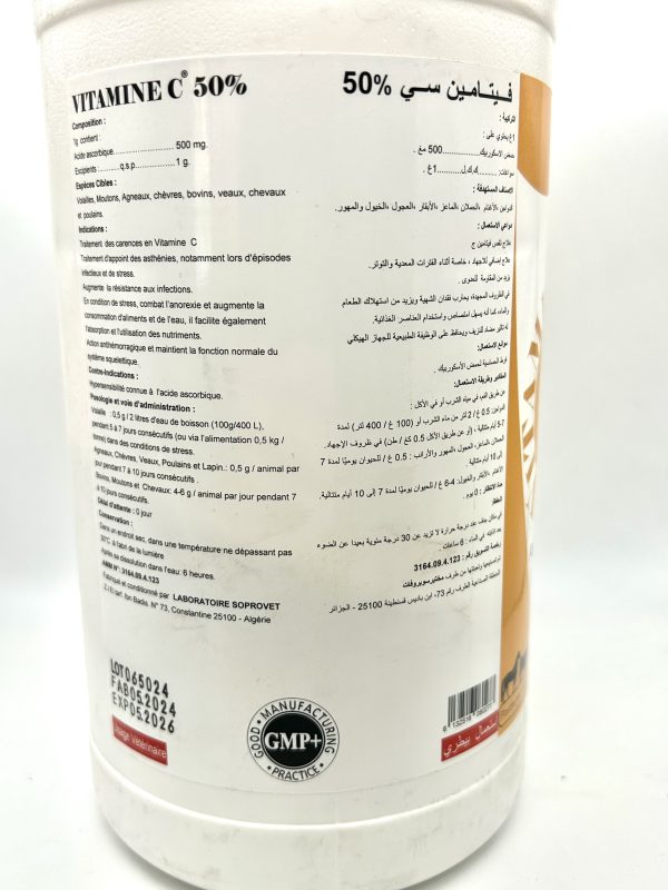 VITAMINE C 50% - Image 2