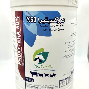 PROXYTERA 50%