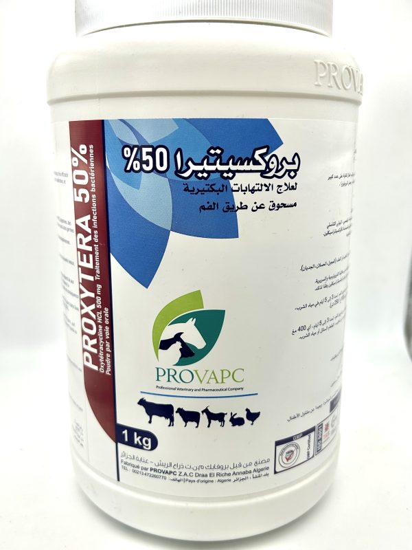 PROXYTERA 50%