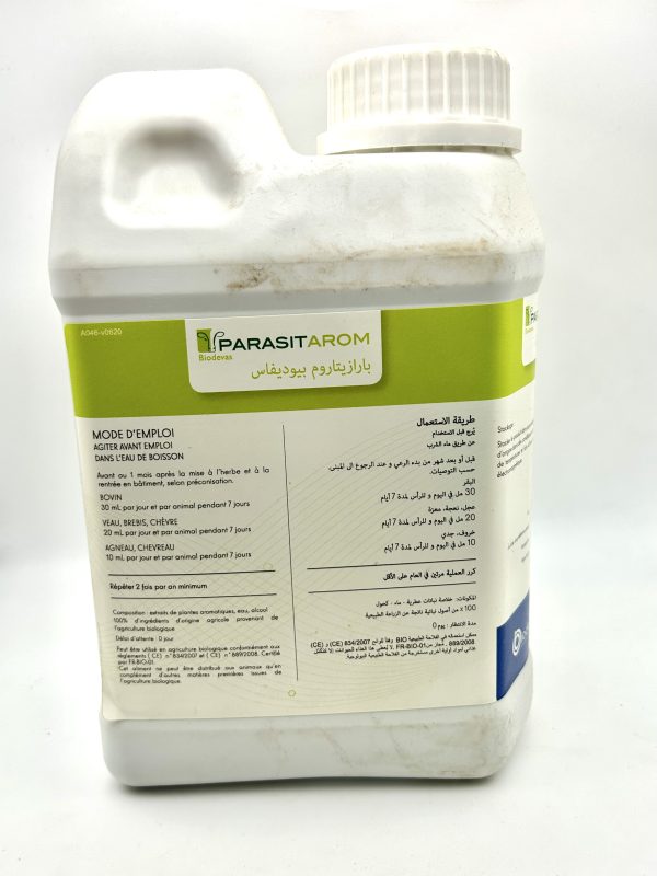 PARASITAROM - Image 3