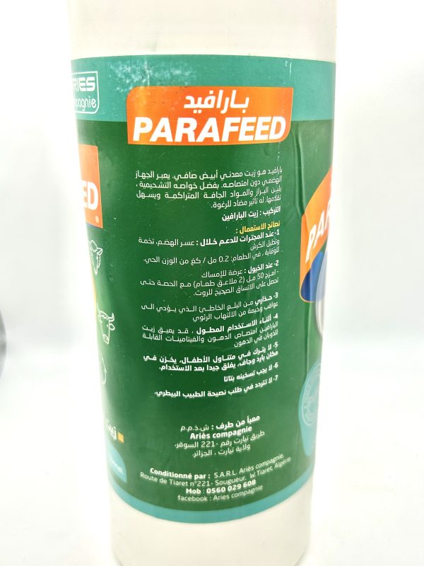 PARAFEED - Image 2