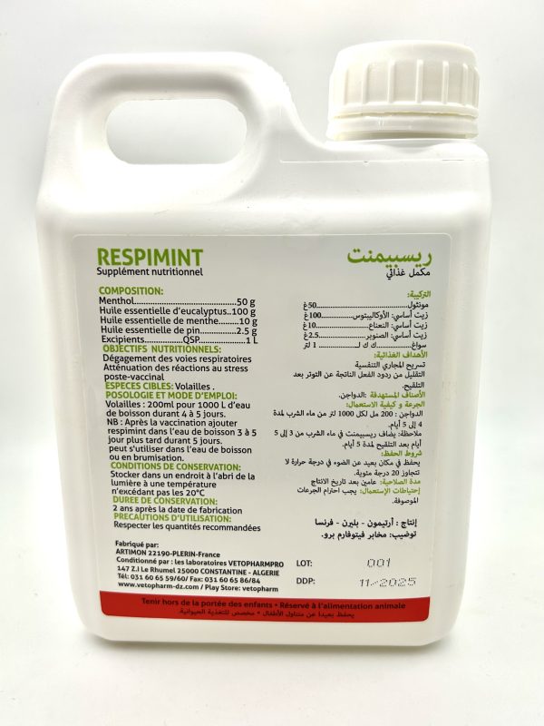 RESPIMINT - Image 2