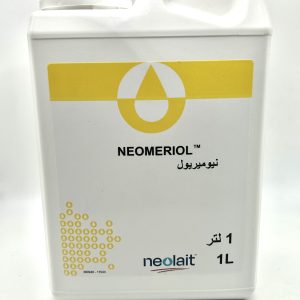 NEOMERIOL