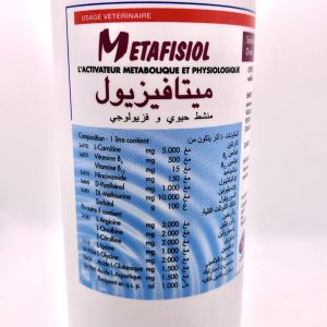 METAFISIOL