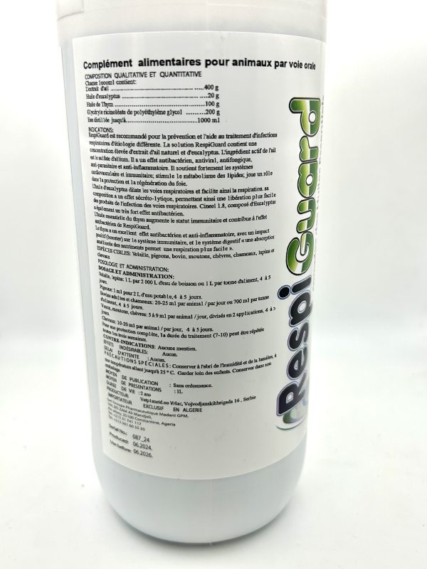RESPIGUARD - Image 2