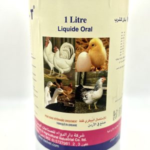 NUTRIDAD-T