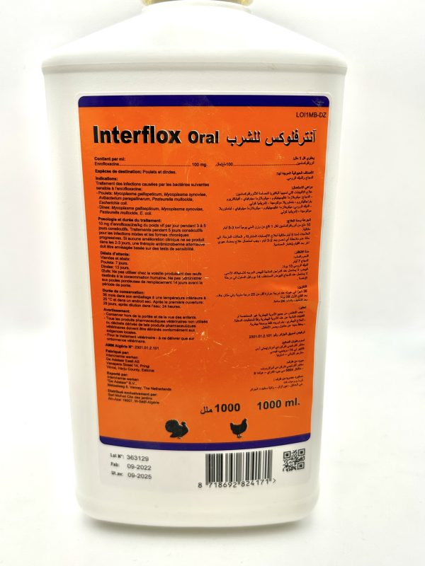 Interflox Oral - Image 2