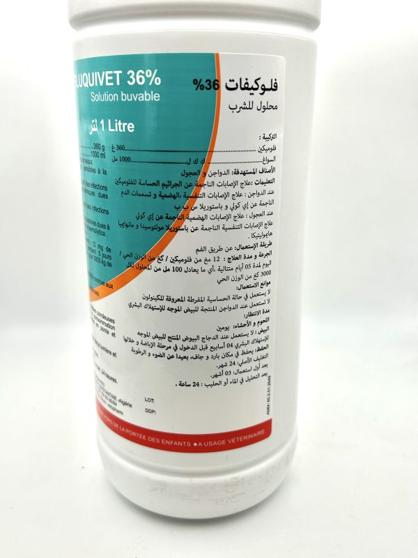 FLUQUIVET 36% - Image 2