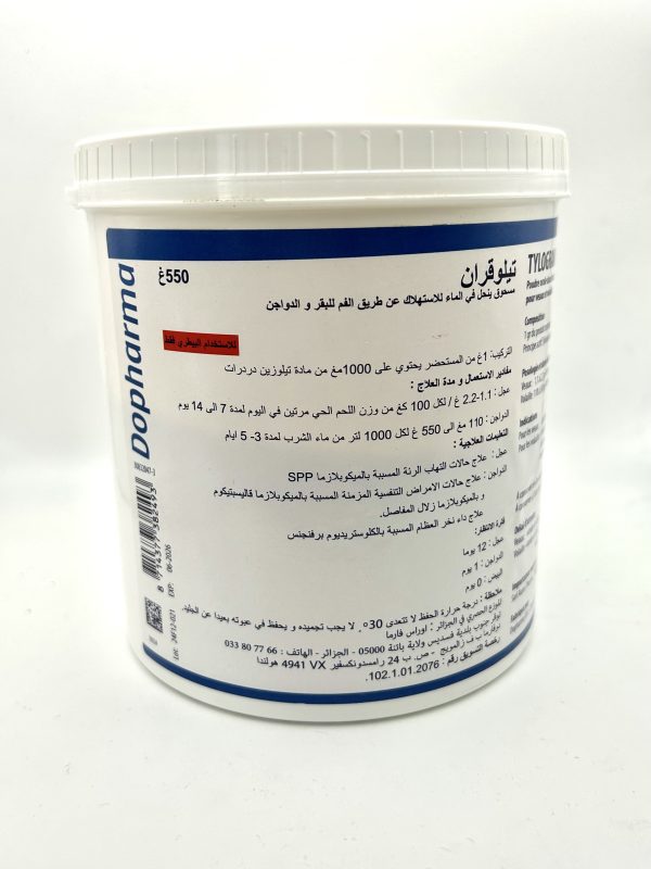 TYLOGRAN WSP - Image 2