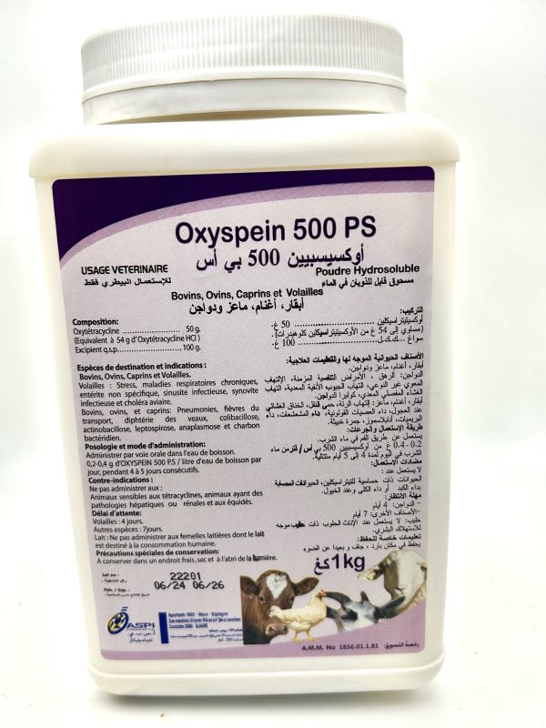 OXYSPEIN 500 PS