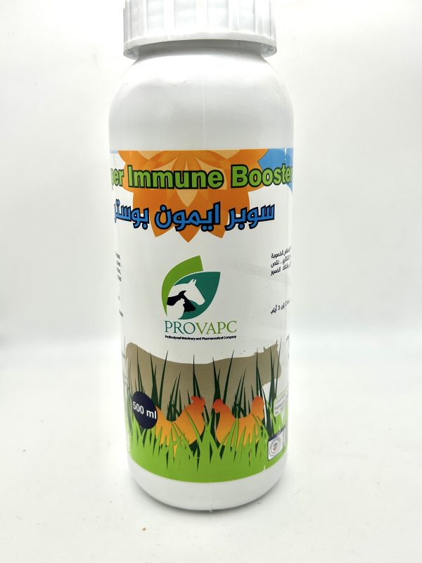 SUPER IMMUNE BOOSTER