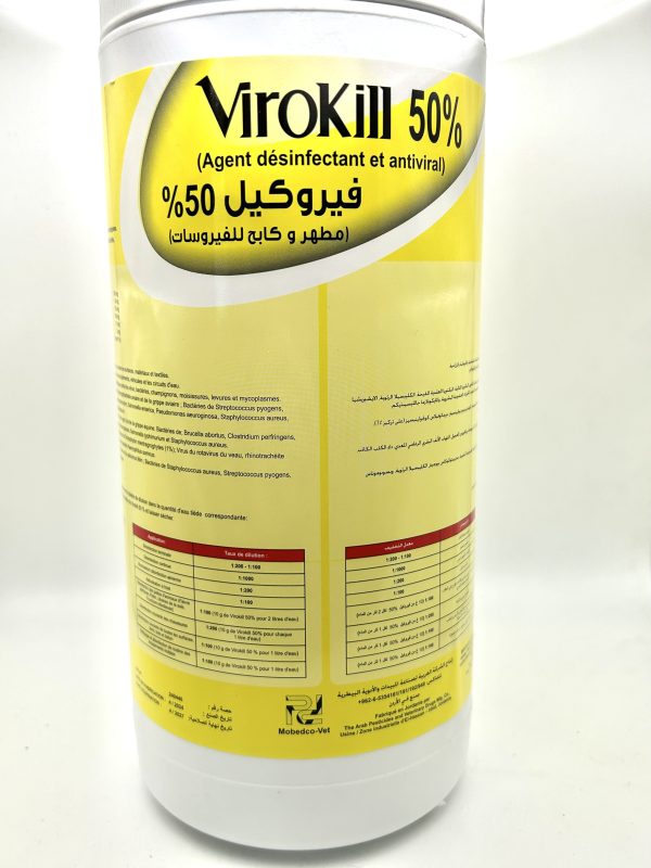 VIROKILL 50%