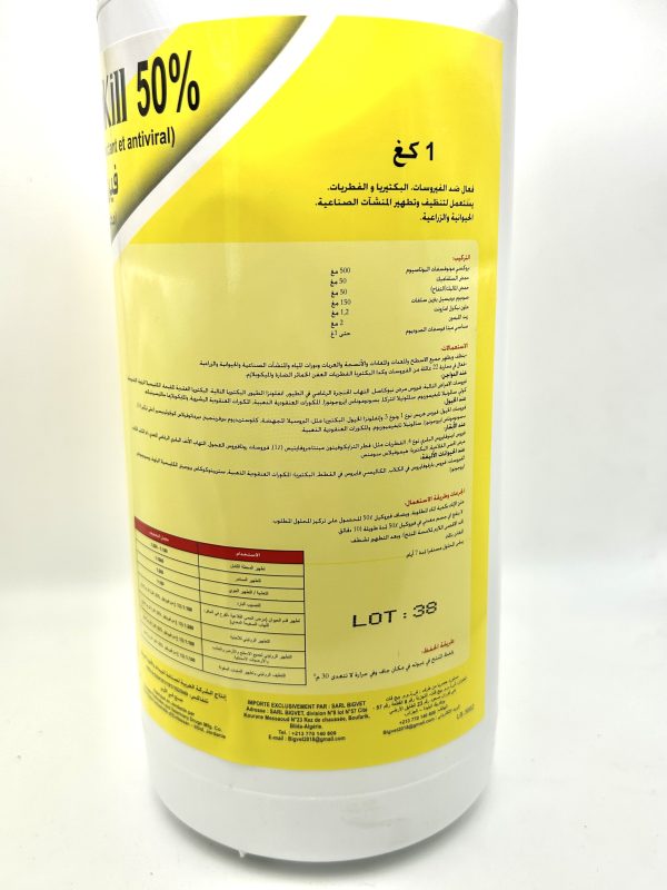 VIROKILL 50% - Image 3