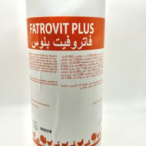 FATROVIT PLUS