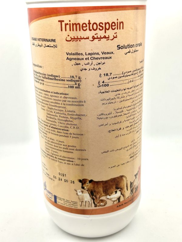 TRIMETOSPEIN