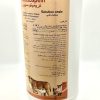 TRIMETOSPEIN - Image 3