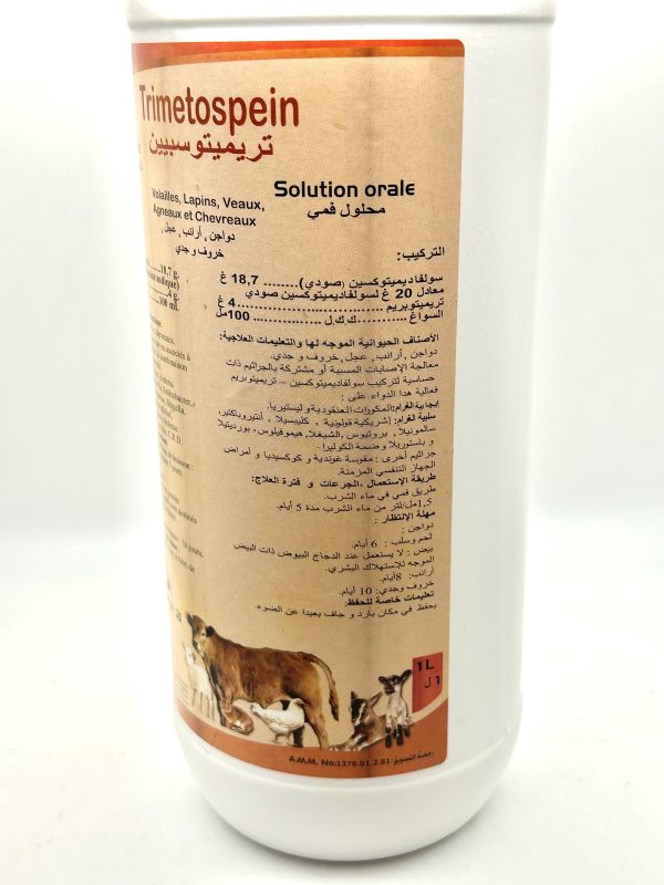 TRIMETOSPEIN - Image 3
