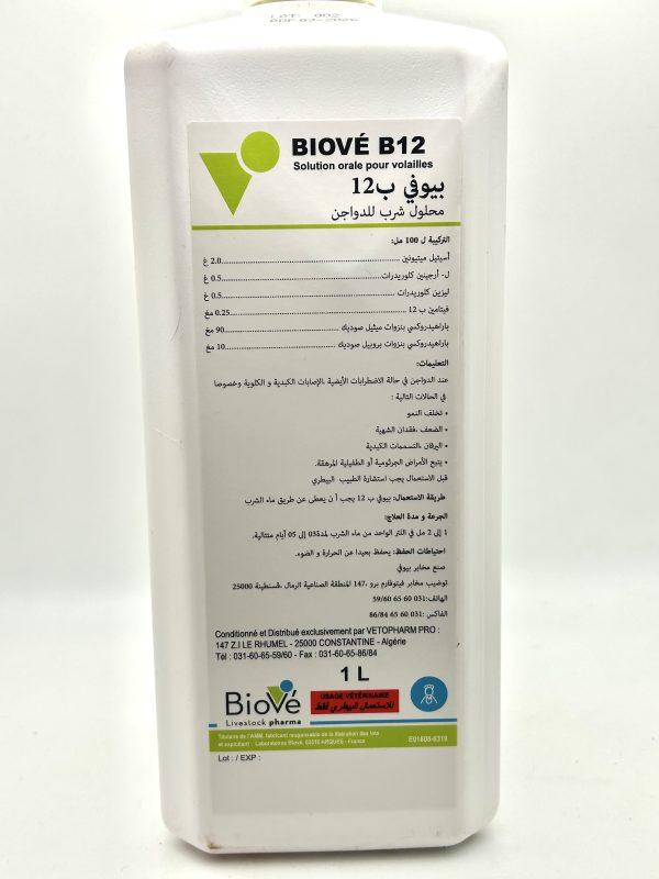 BIOVÉ B12