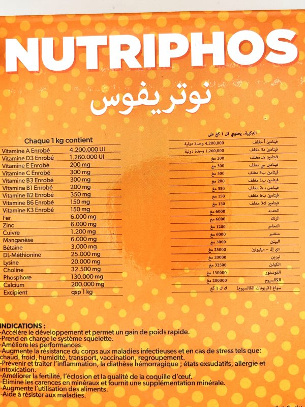 NUTRIPHOS - Image 2