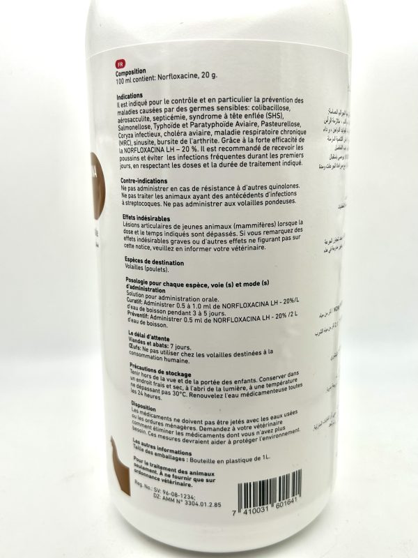 NORFLOXACINA LH-20% - Image 2
