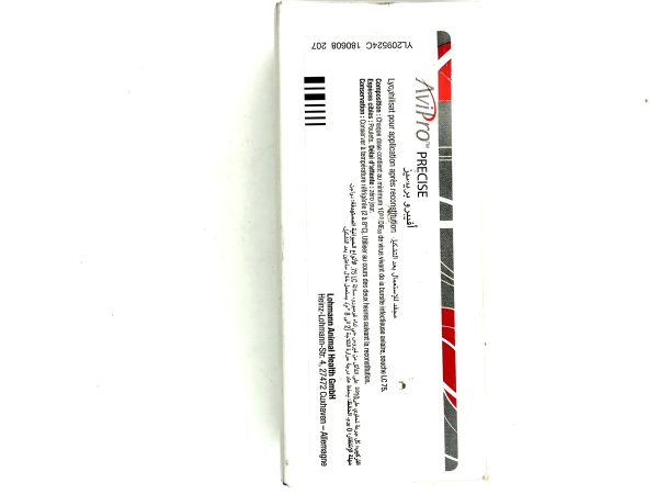 AVIPRO PRECISE - Image 2