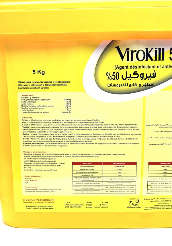 VIROKILL 50% - Image 6