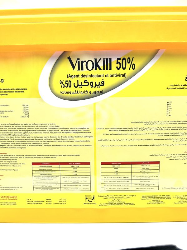 VIROKILL 50% - Image 7