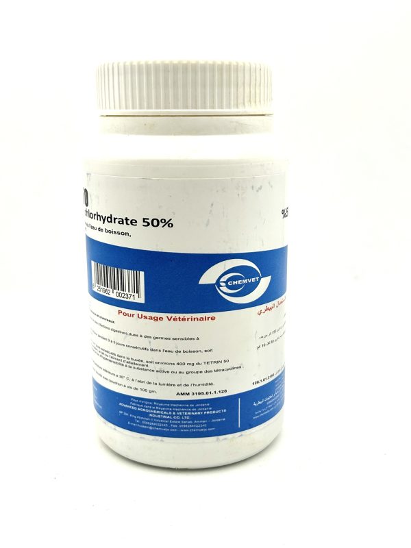 TETRIN 50 - Image 3