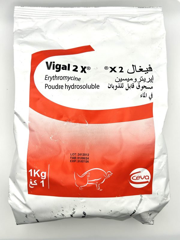VIGAL 2X