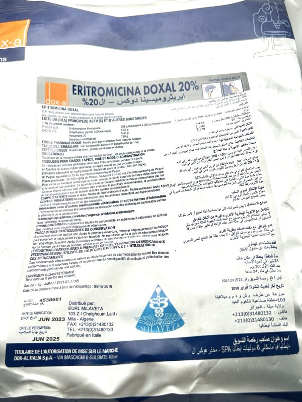 ERITROMICINA DOXAL 20%