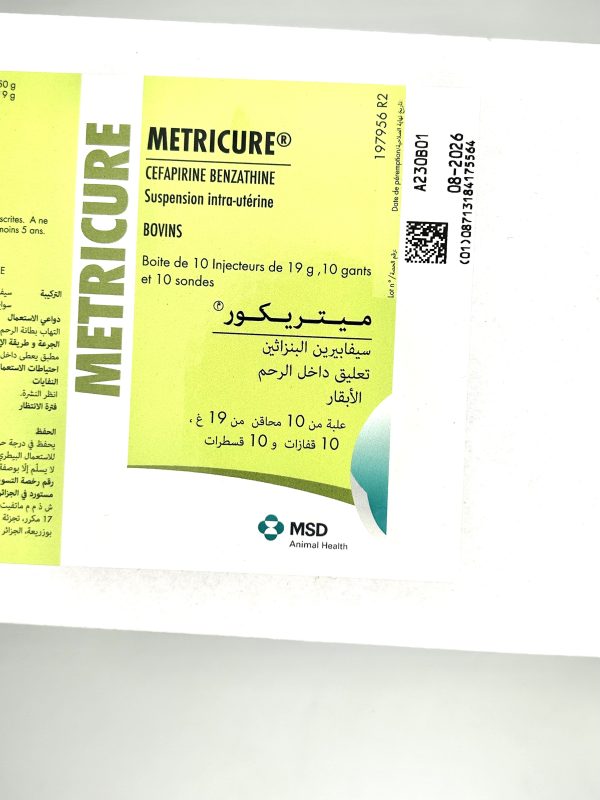 METRICURE