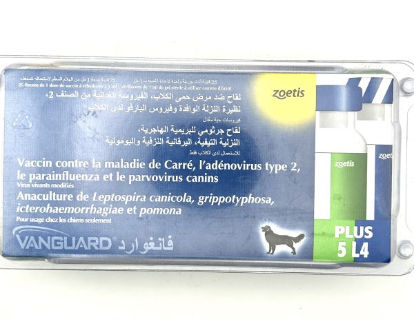 Vanguard® Plus 5 L4