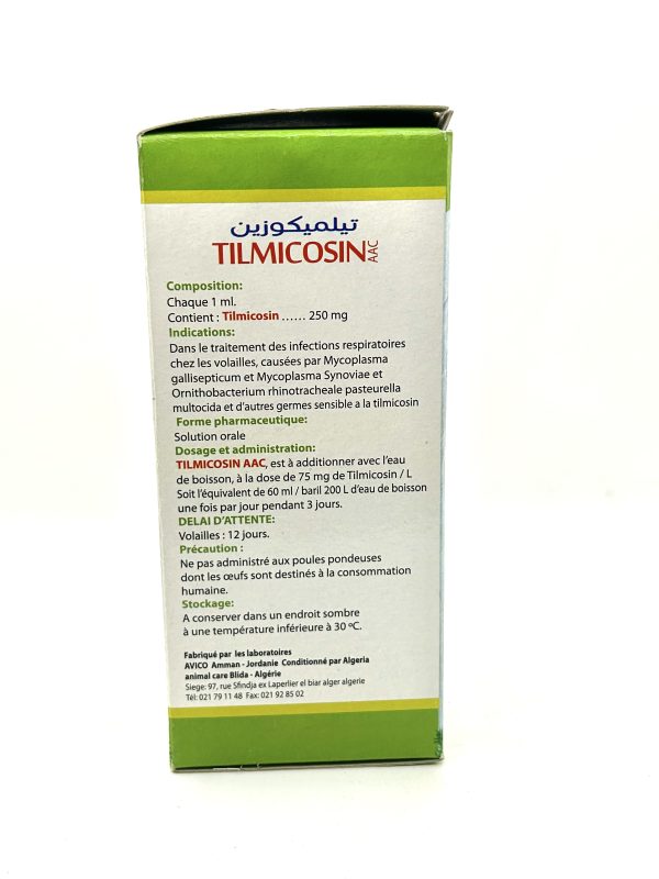 TILMICOSIN AAC - Image 2