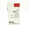 AZIUM - Image 2