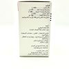 AZIUM - Image 4
