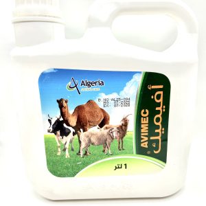 AVIMEC liquide